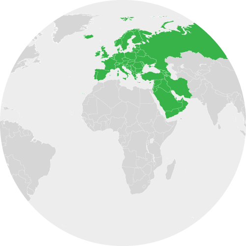 Европа и Ближний Восток