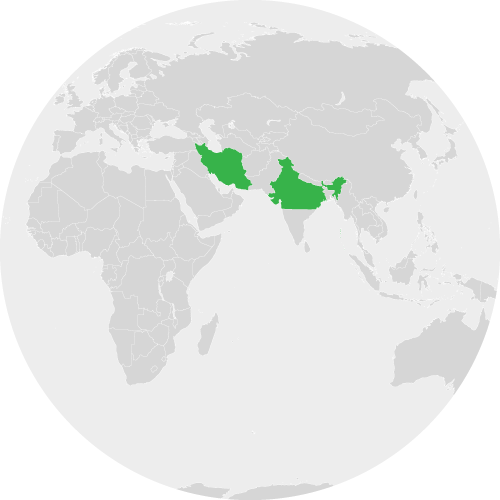 Иран и Северная Индия