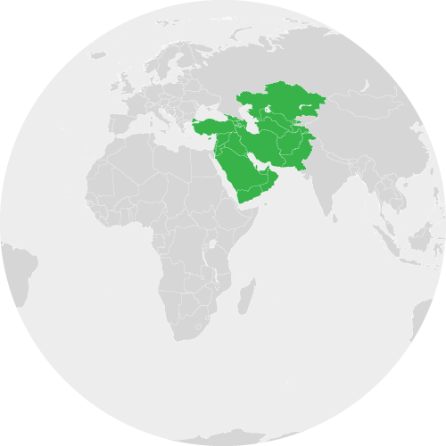 Центральная Азия, Ближний Восток